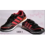 Adidas Cars 1322-1